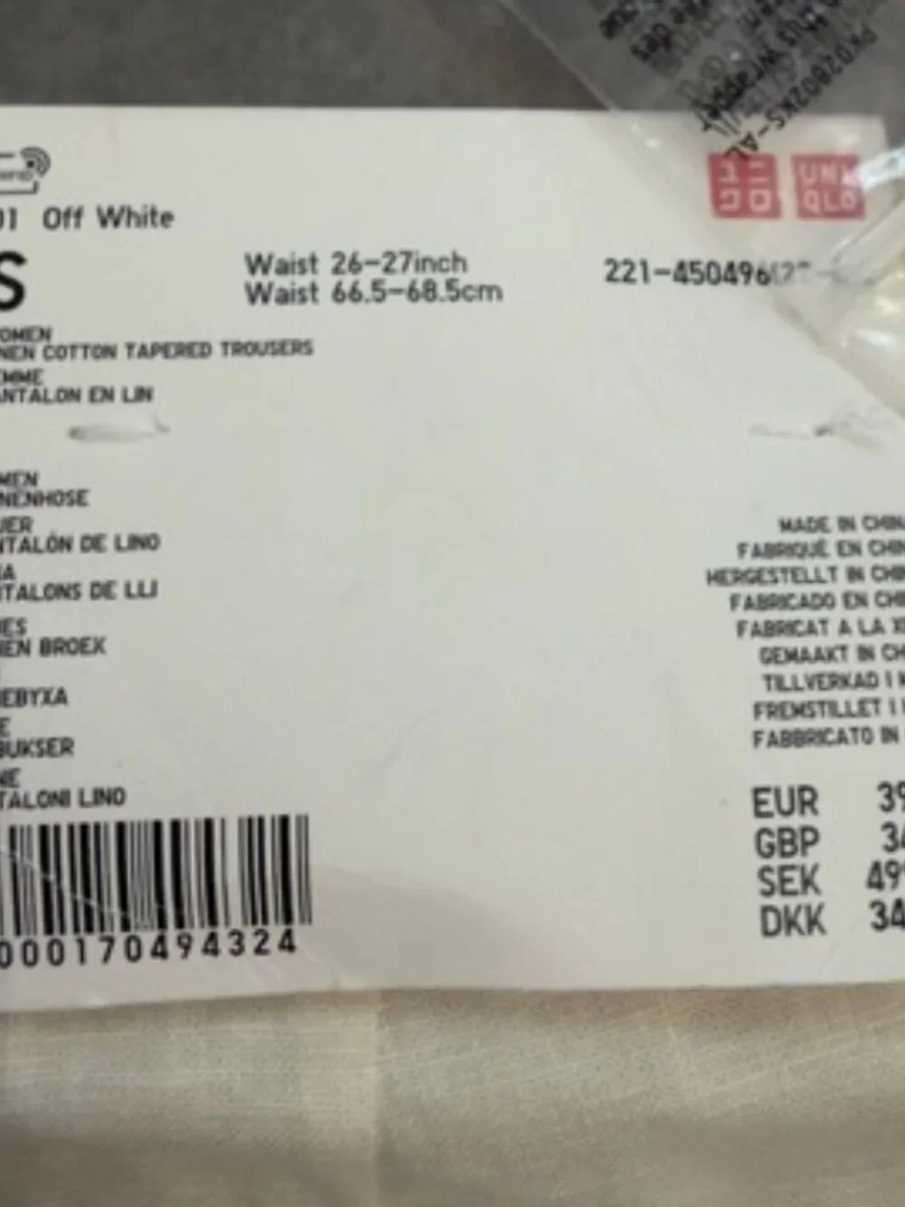 UNIQLO Off-White Linen Cotton Tapered Trousers – Size Small (Waist 26–27”)